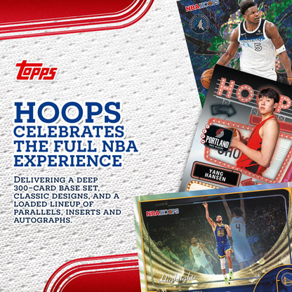 2025-26 Topps Hoops Basketball – Fabrikversiegelt – Vorteilsbox